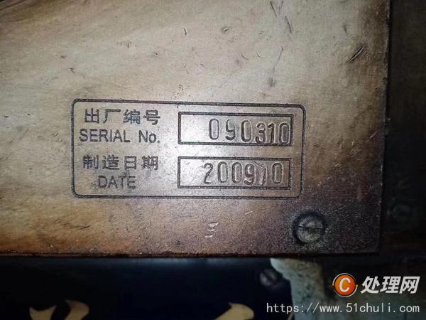 二手車床