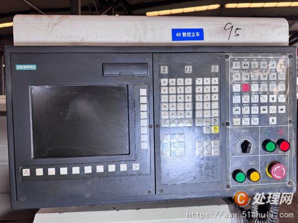 二手?jǐn)?shù)控車床