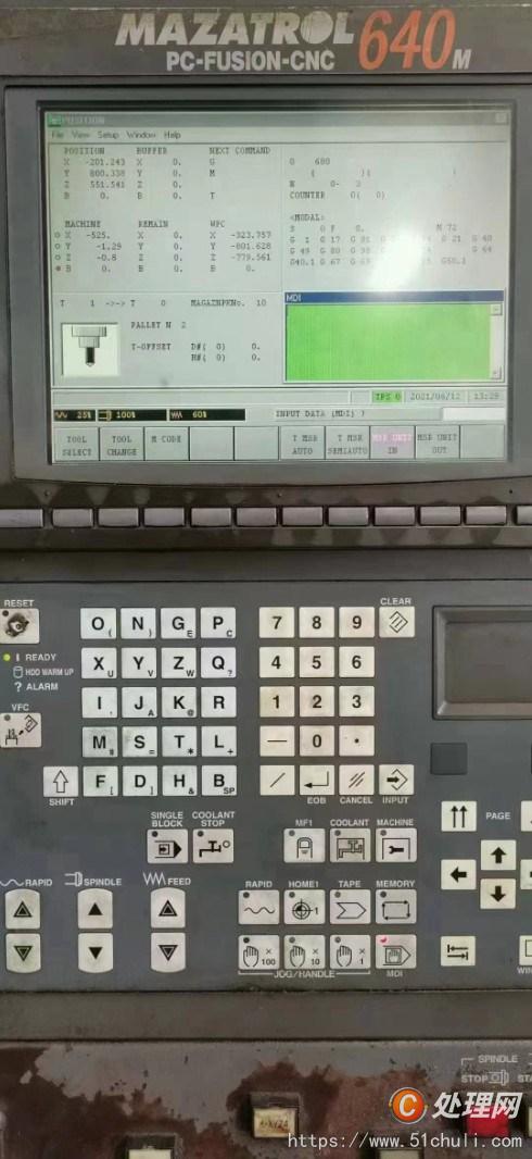 二手加工中心