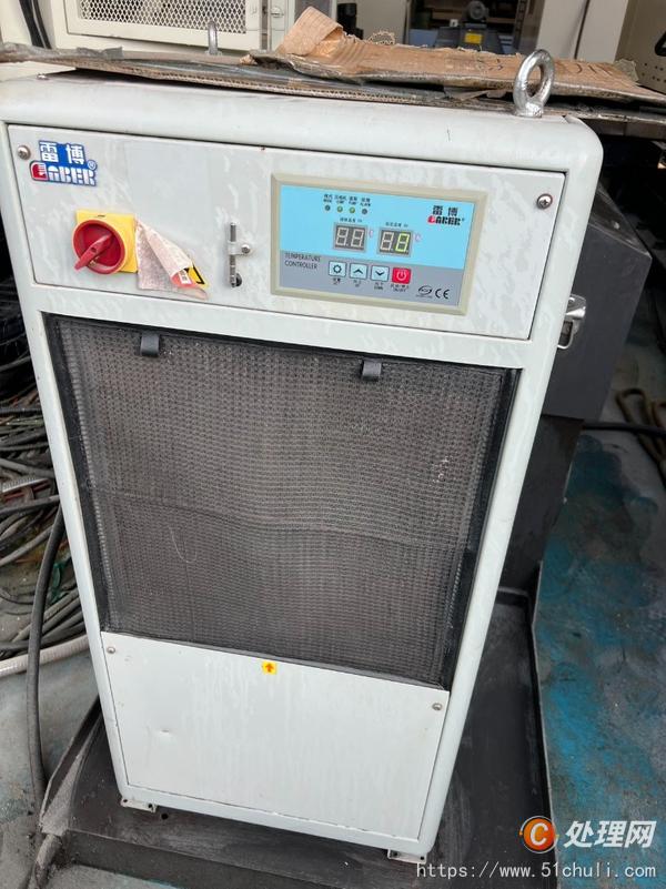 二手加工中心