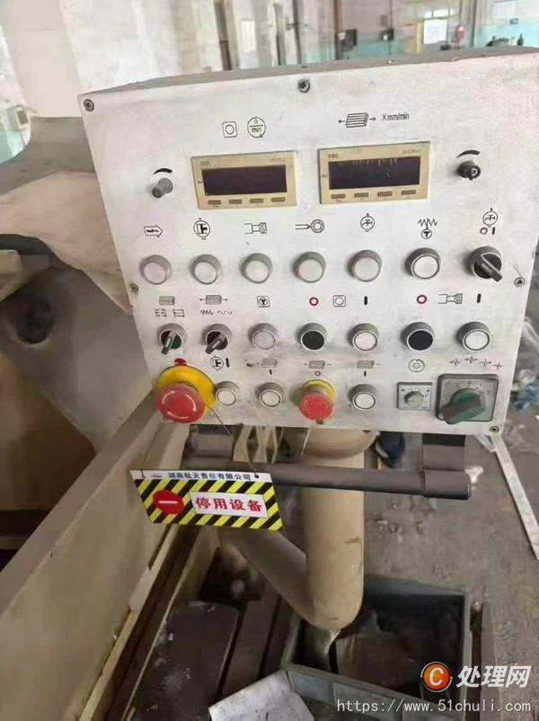 二手外圓磨床