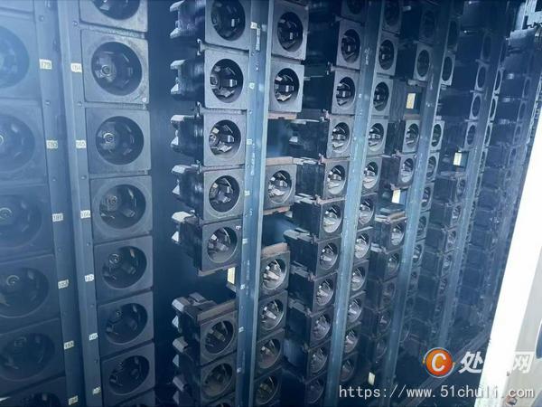 二手加工中心
