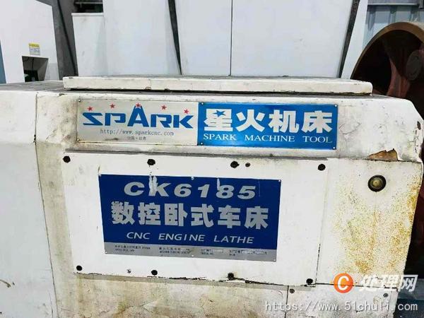 二手?jǐn)?shù)控車床