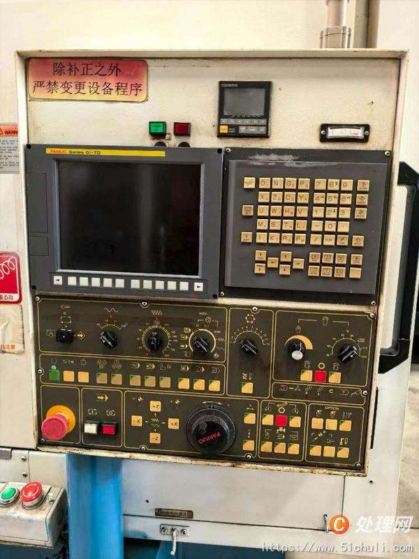 二手立式車床