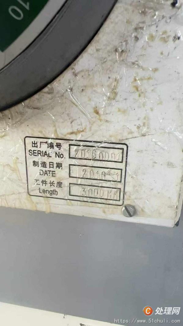 二手車床