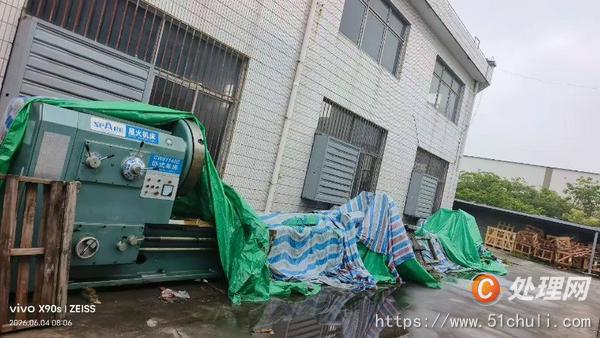二手車床
