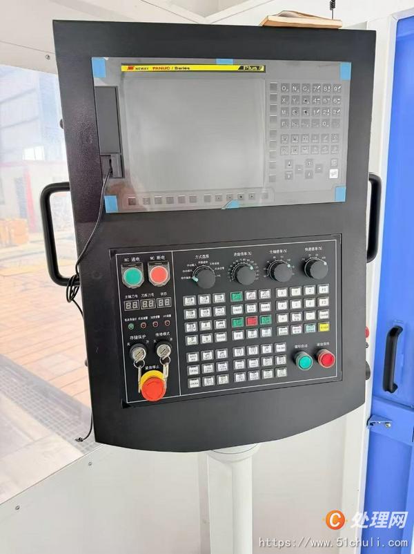 二手加工中心