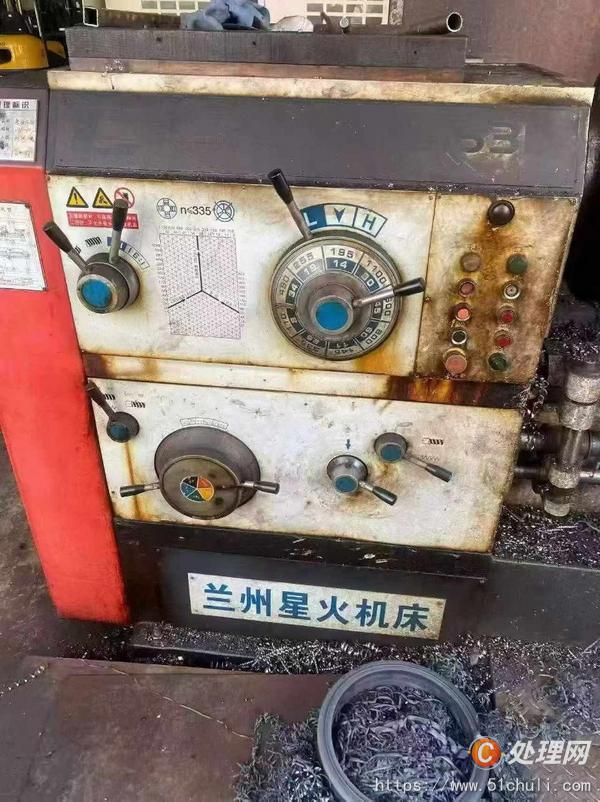二手車床
