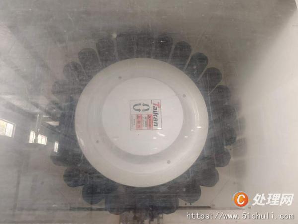 二手加工中心