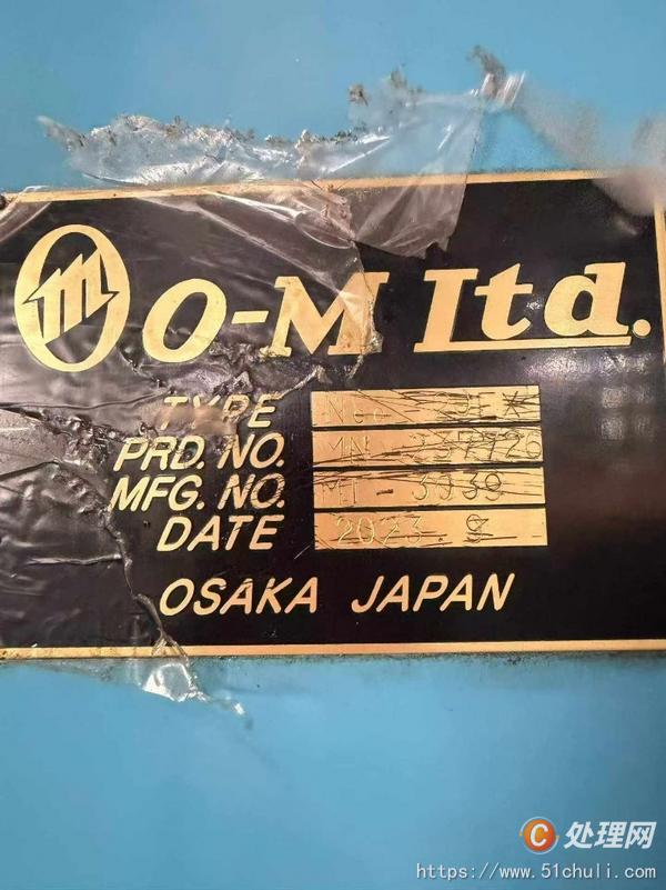 二手立式車床