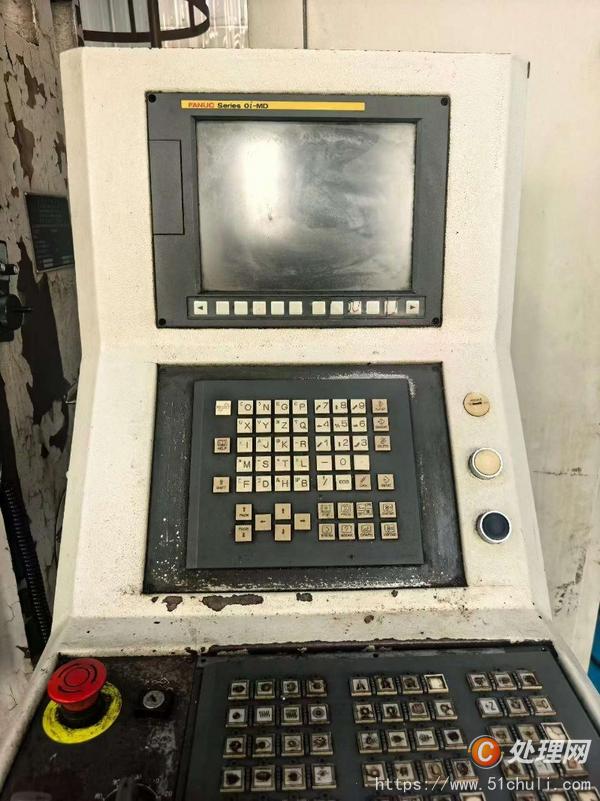 二手加工中心