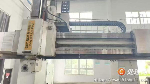 二手加工中心