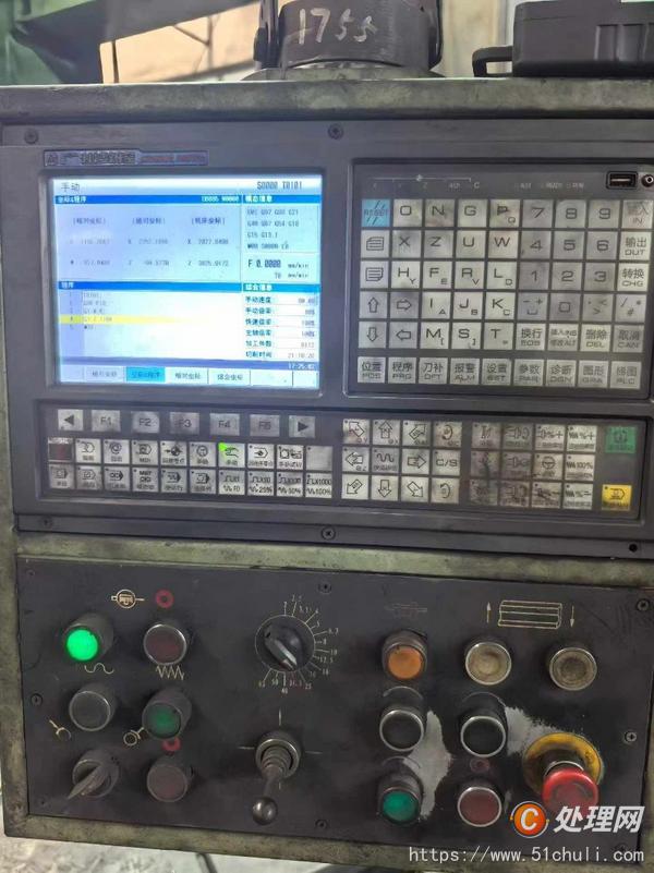 二手立式車床