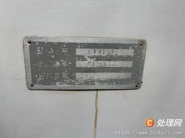 二手數(shù)控車床