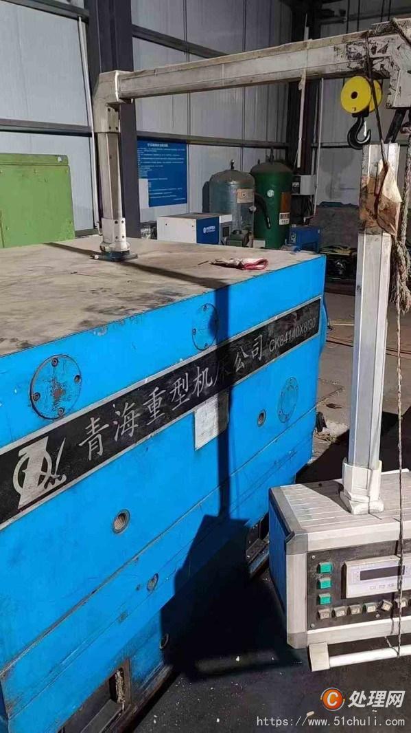 二手?jǐn)?shù)控車(chē)床