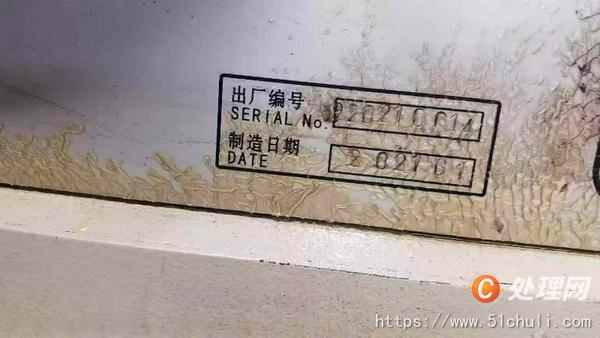 二手車床