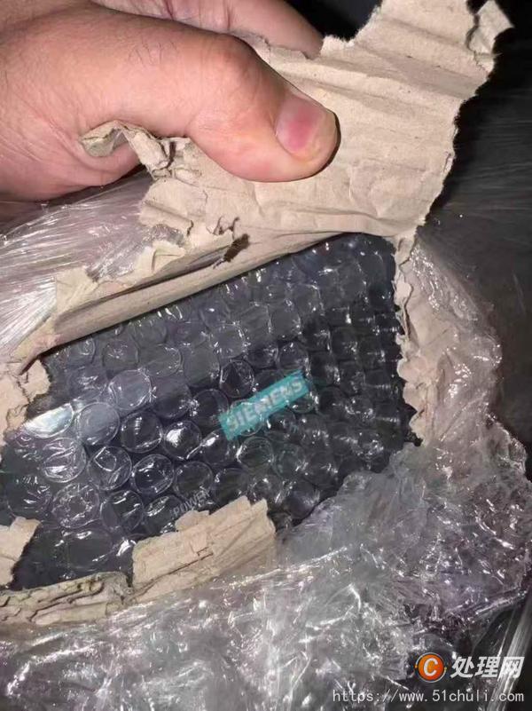 二手加工中心