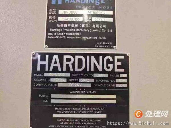 二手外圓磨床