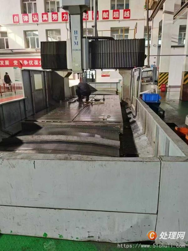二手加工中心