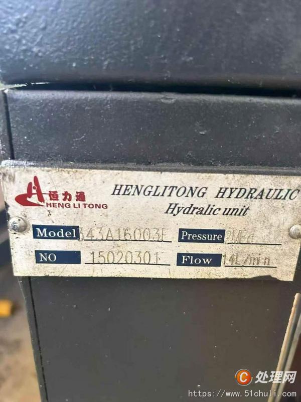 二手數(shù)控車床