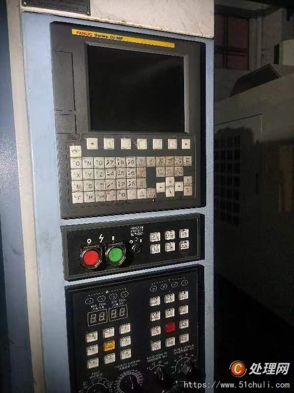 二手鉆攻中心