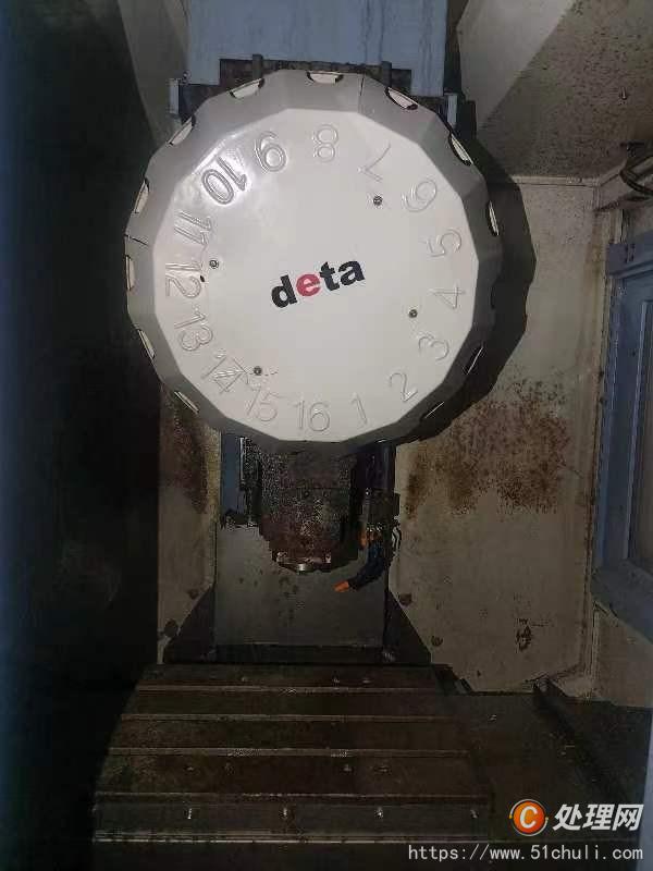 二手鉆攻中心
