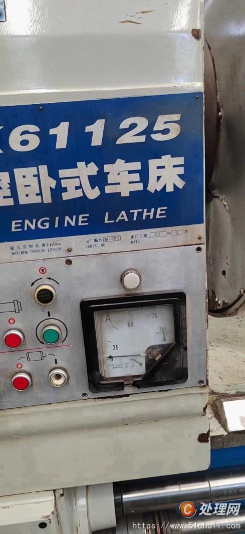 二手?jǐn)?shù)控車床
