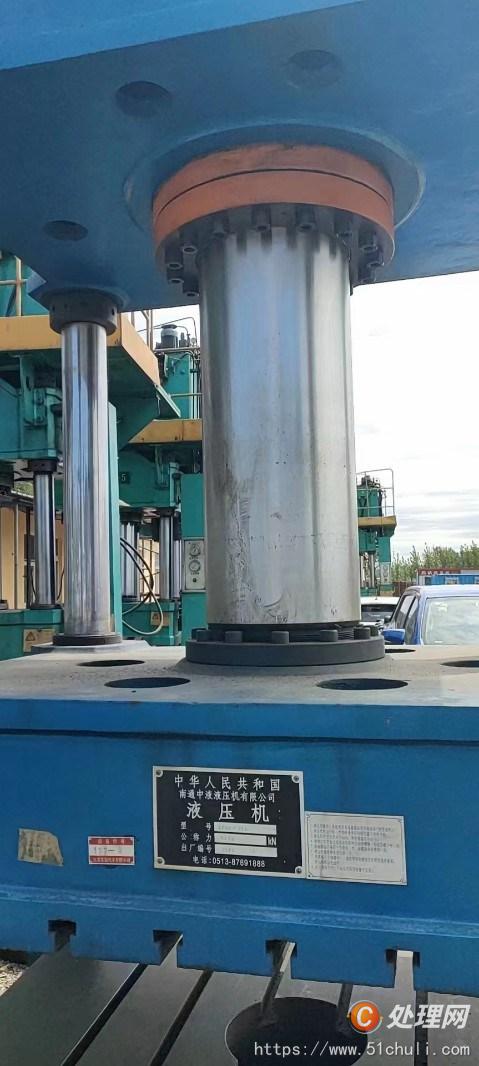 二手液壓機(jī)