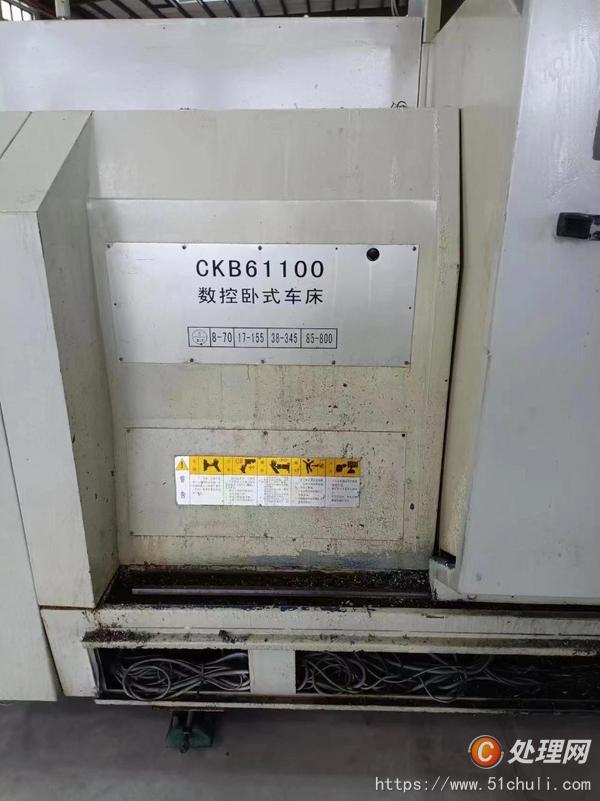 二手數(shù)控車床