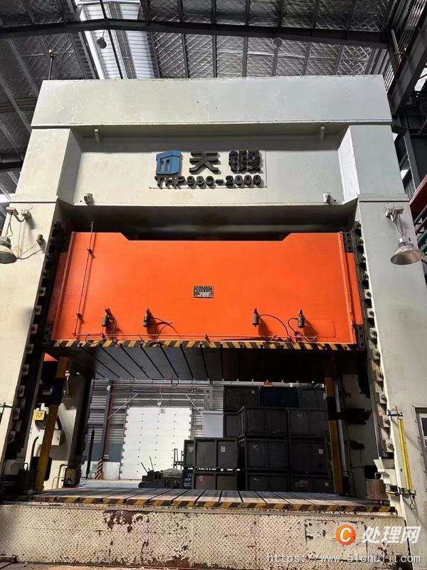 二手四柱液壓機(jī)