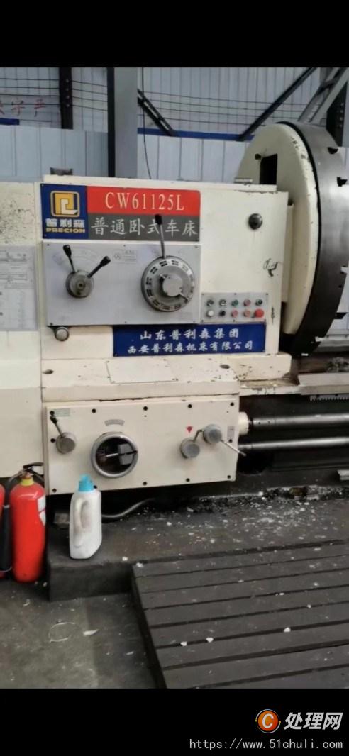 二手車床