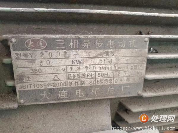 二手立式車床