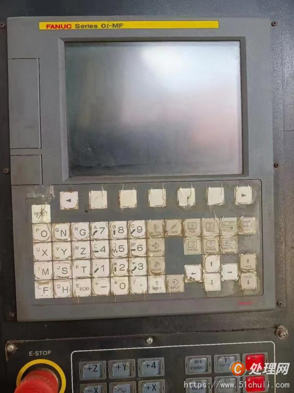 二手加工中心
