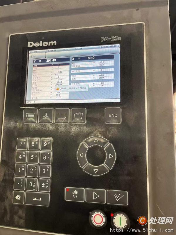 二手折彎機