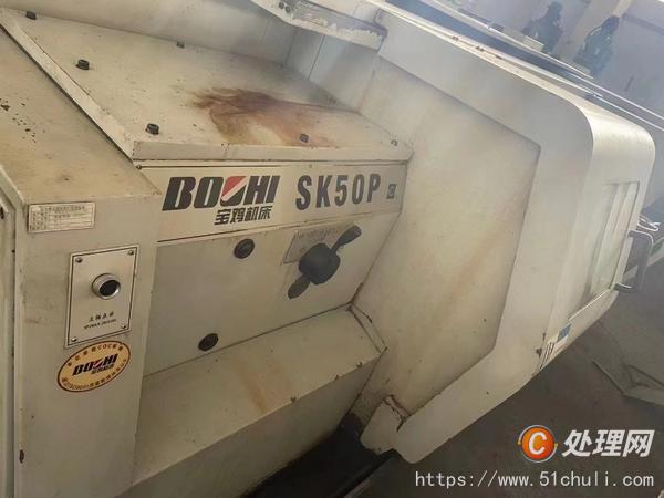 二手?jǐn)?shù)控車床