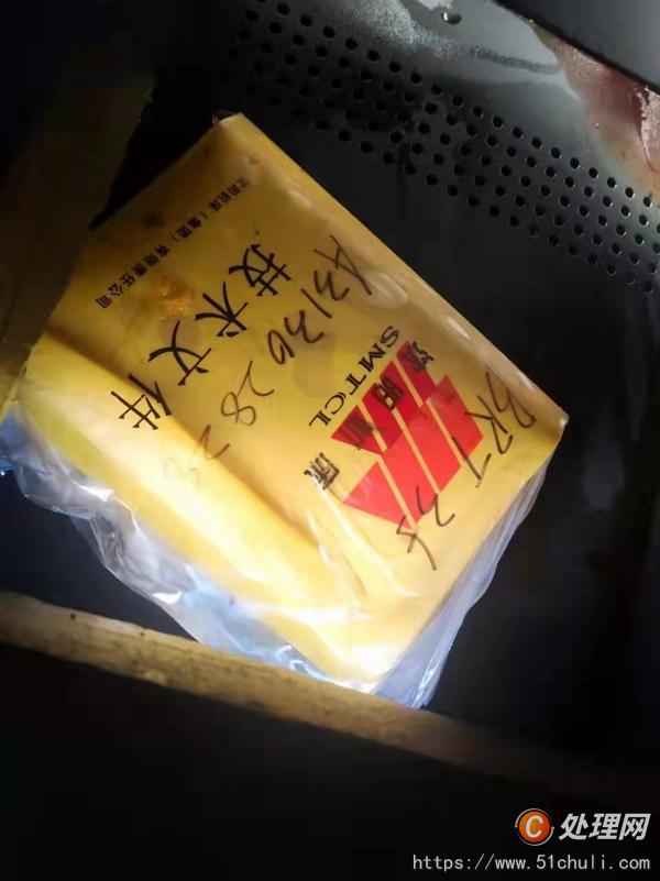二手?jǐn)?shù)控車床