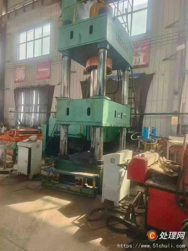 二手液壓機