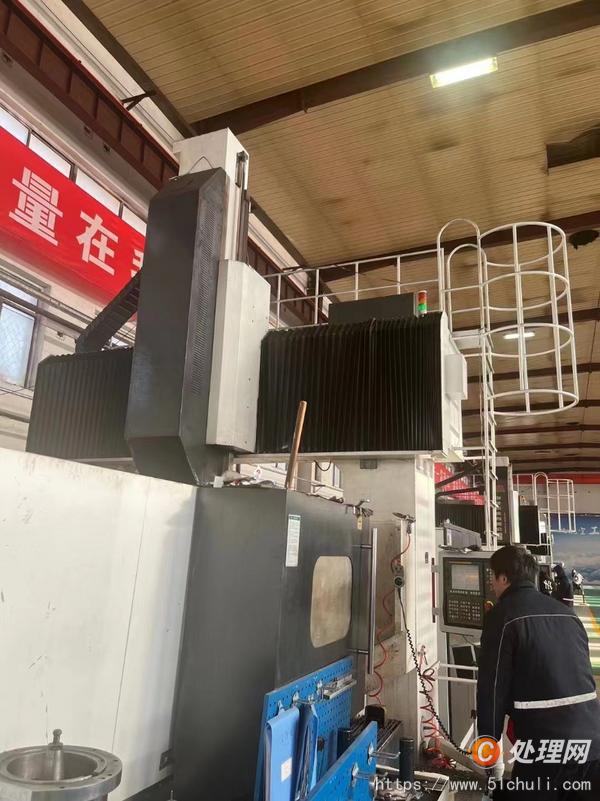 二手加工中心