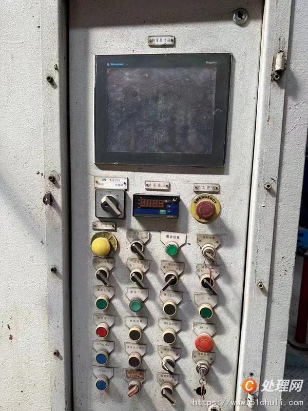 二手四柱液壓機(jī)