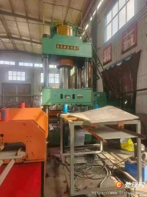 二手液壓機
