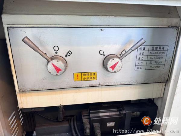 二手?jǐn)?shù)控車床