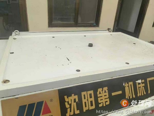 二手車床