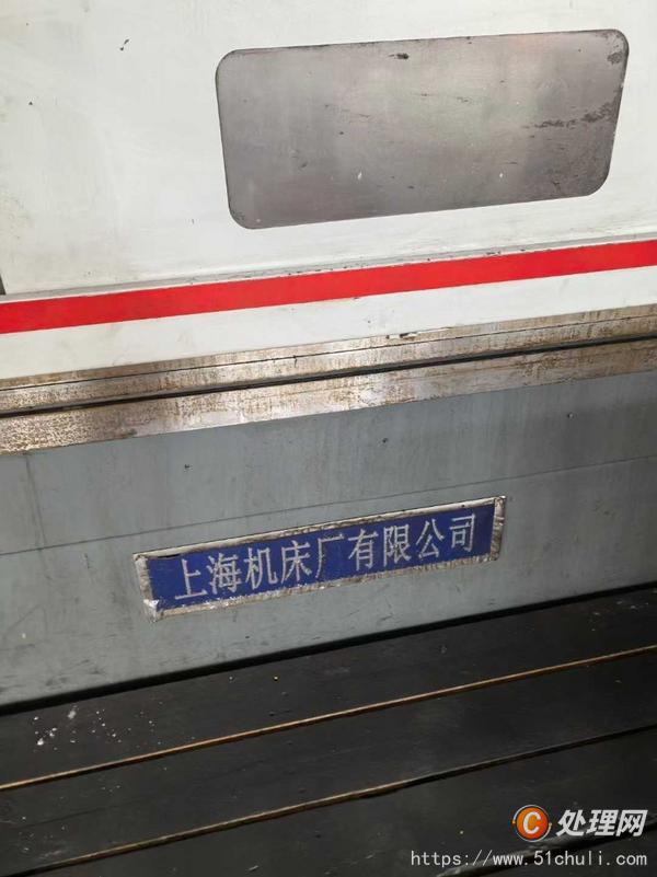二手外圓磨床
