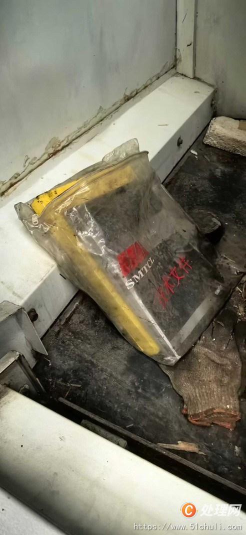 二手立式車床