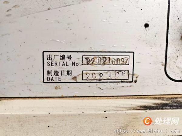 二手車床