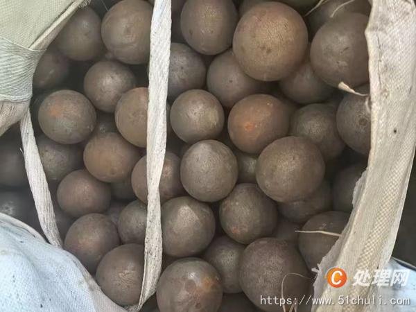 二手球磨機(jī)