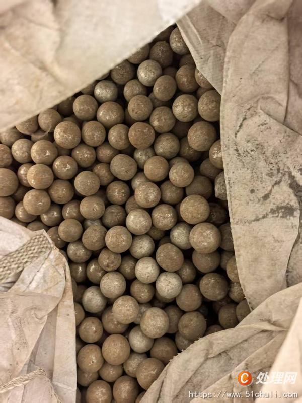 二手球磨機(jī)