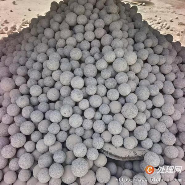 二手球磨機