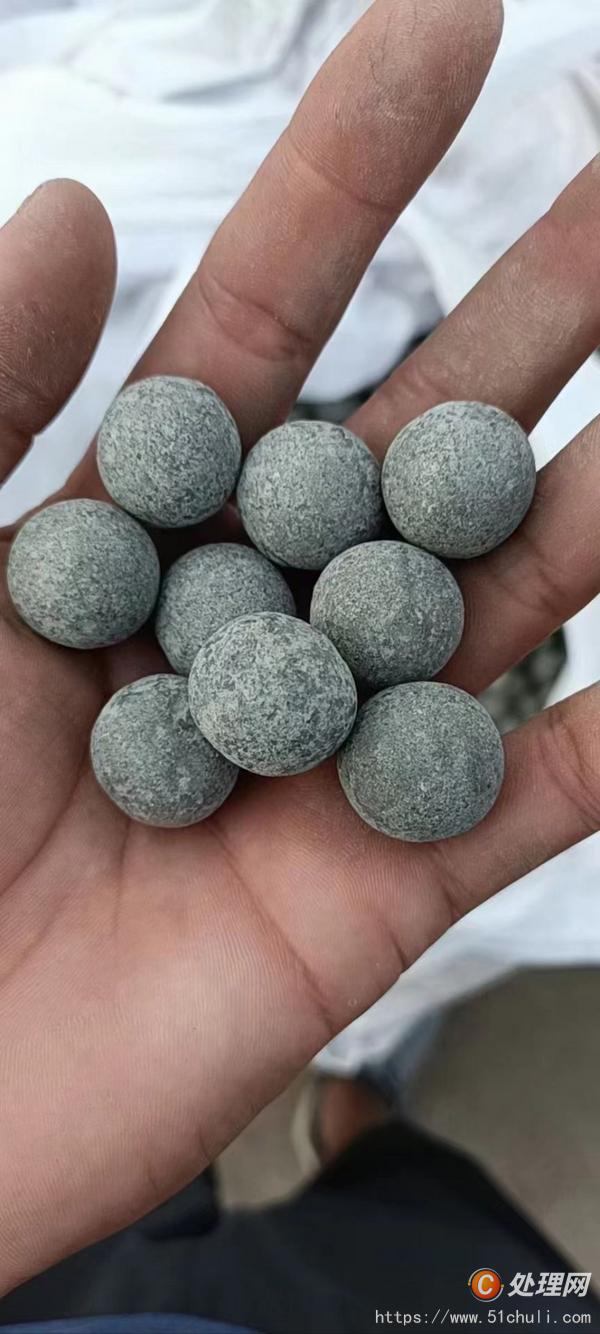 二手球磨機(jī)