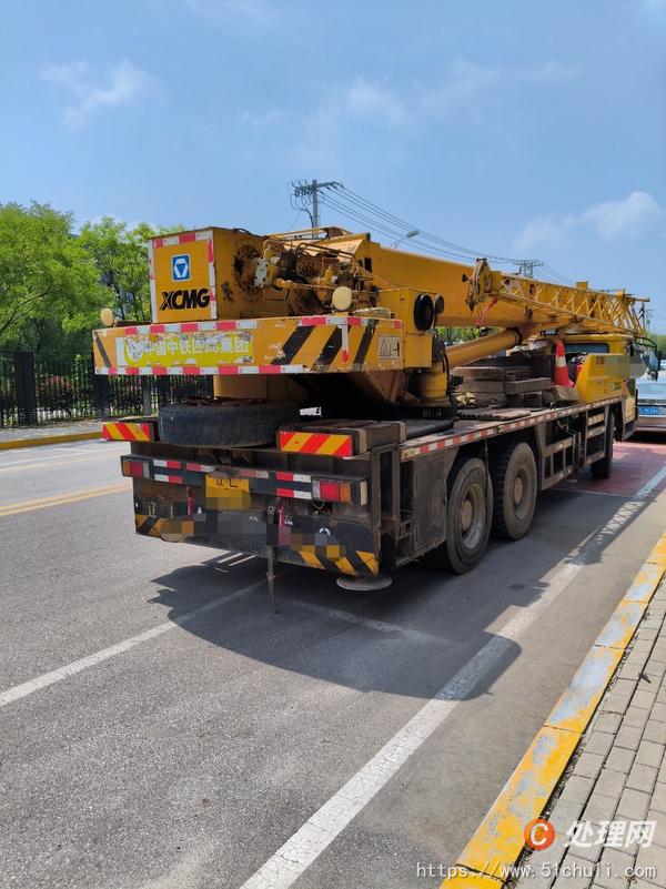 二手汽車吊